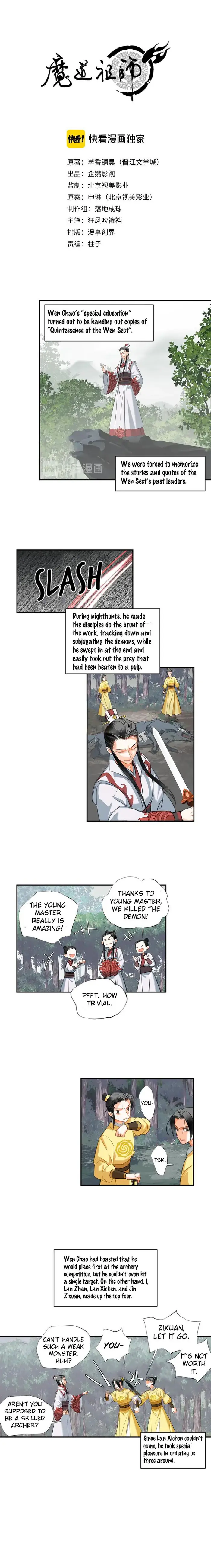 Mo Dao Zu Shi Chapter 148 image 1_optimized